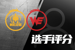 破防守阵形