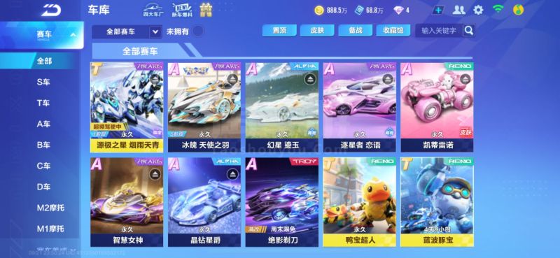 被广泛看好