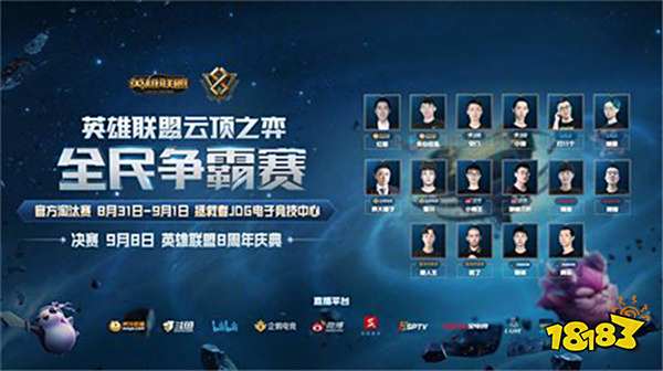 对什琴斯尼