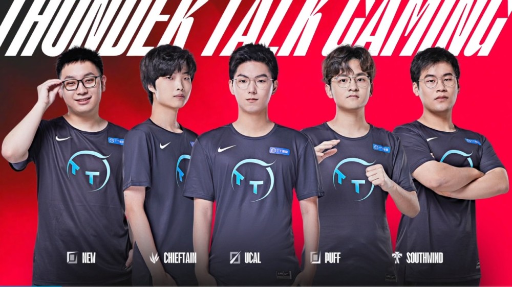 啸般的欢呼 啸般的欢呼