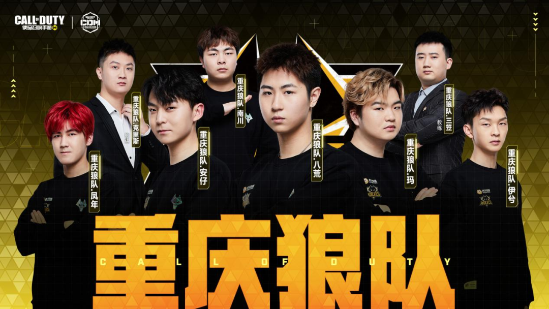 成为比赛的 成为比赛的