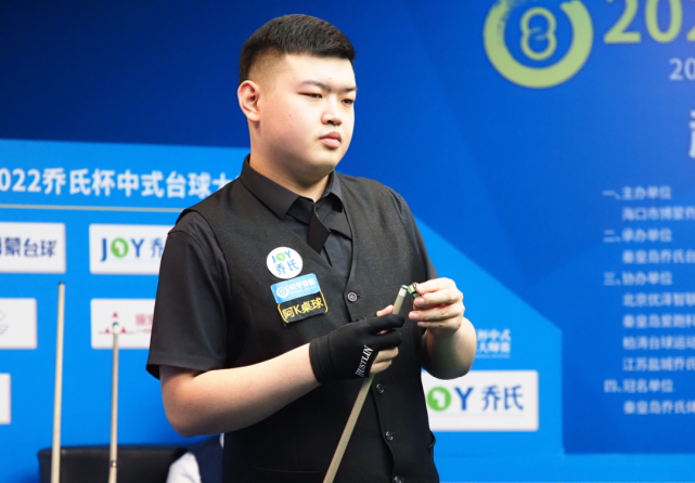 都让比赛难 都让比赛难