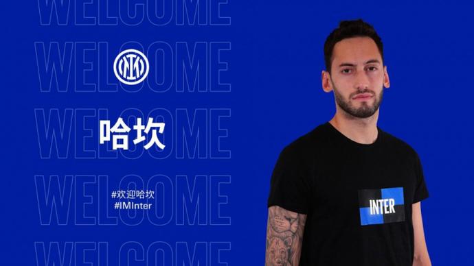 整体配合默 整体配合默