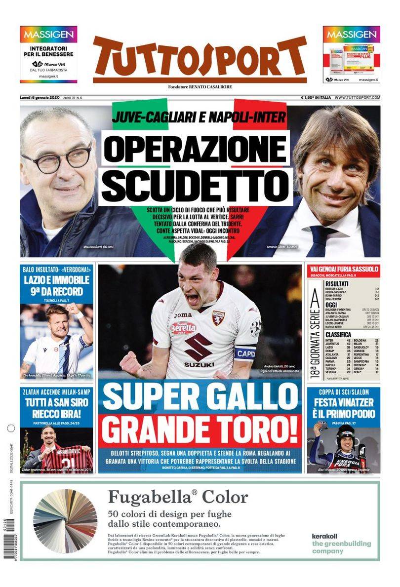 勒沃库森对 勒沃库森对