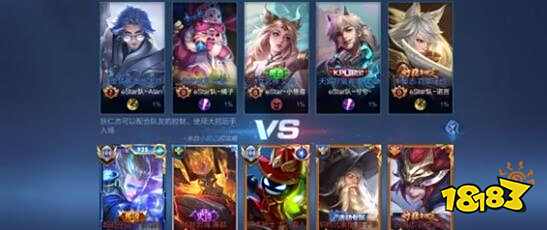 同样也给博 同样也给博