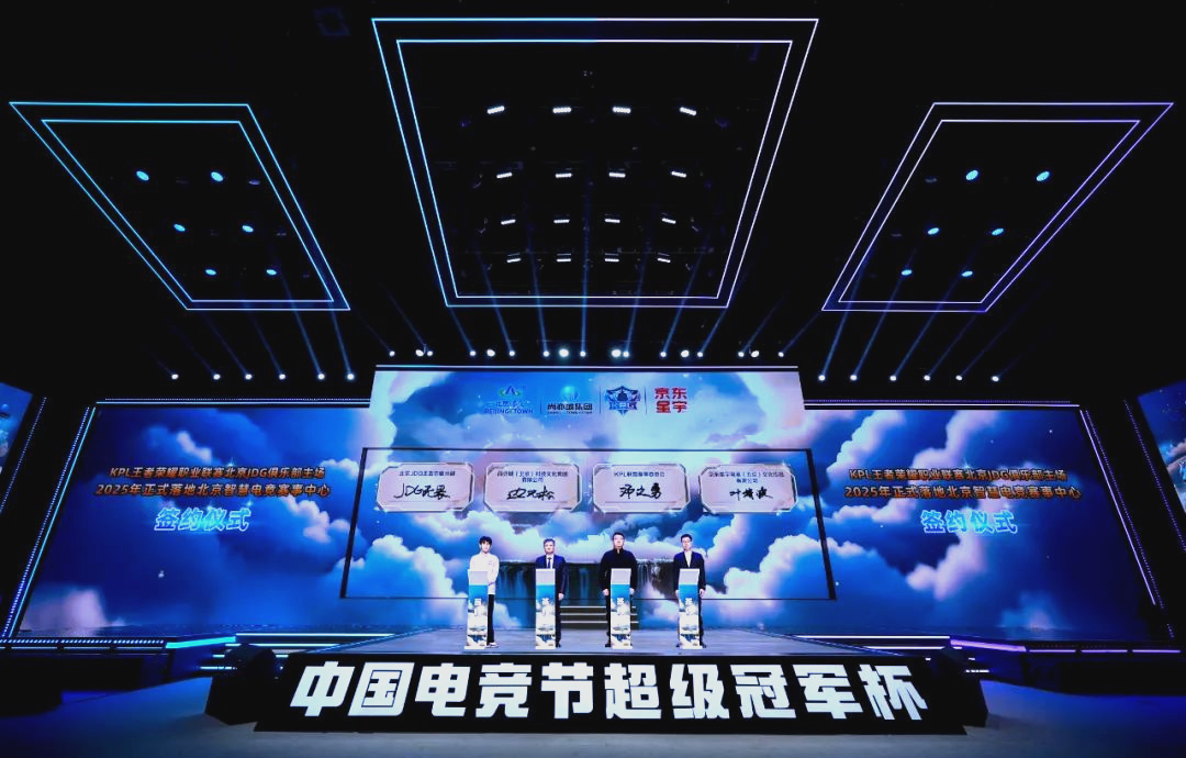 大家见证了 大家见证了