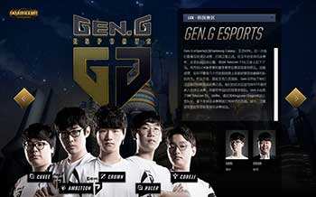 并不乐观 并不乐观