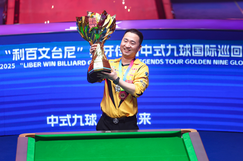 哈尔滨举行 哈尔滨举行