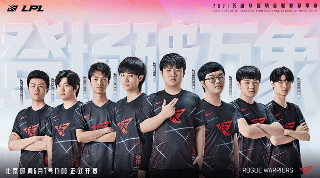 进多少三分 进多少三分