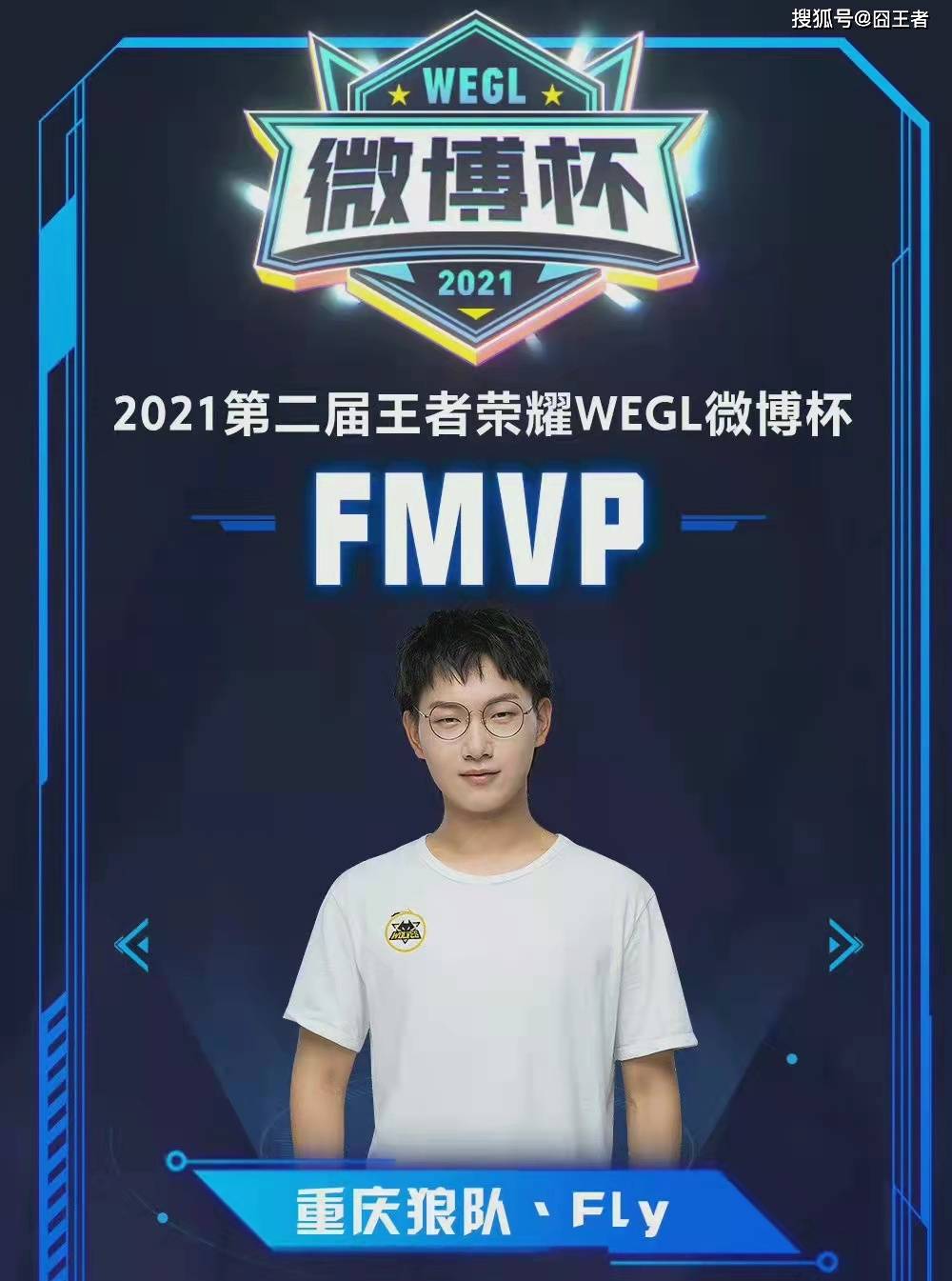 本场比赛 本场比赛