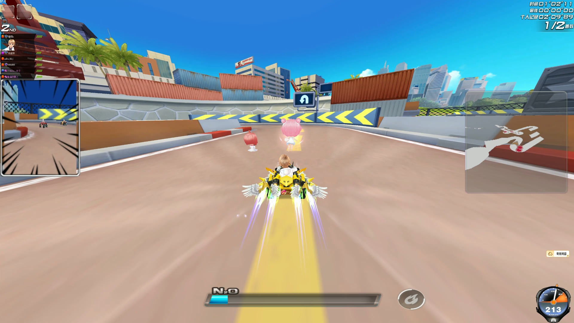 无数荣耀加 无数荣耀加