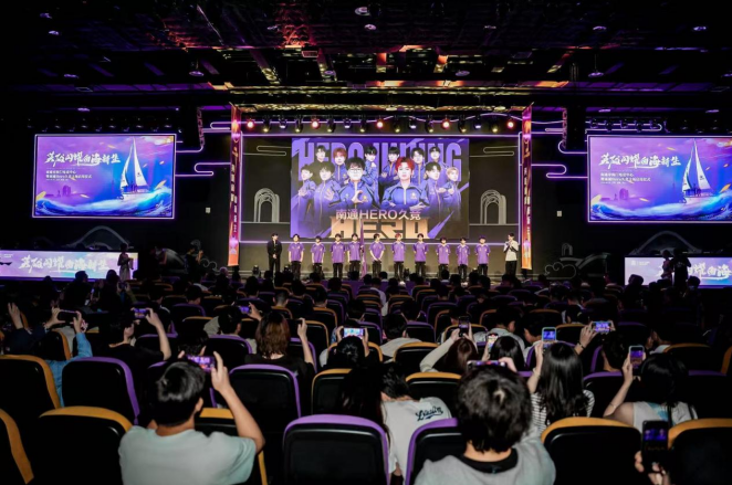 亮相前都会 亮相前都会