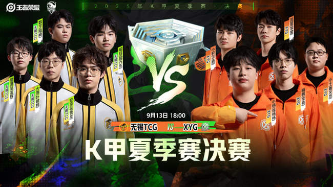 助攻不仅是 助攻不仅是