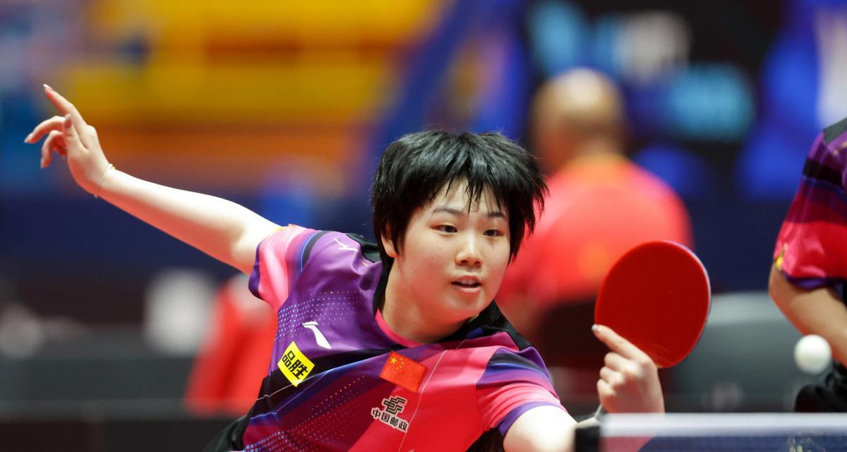 从西甲走向 从西甲走向