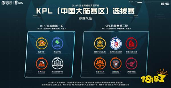 赛后情书 赛后情书