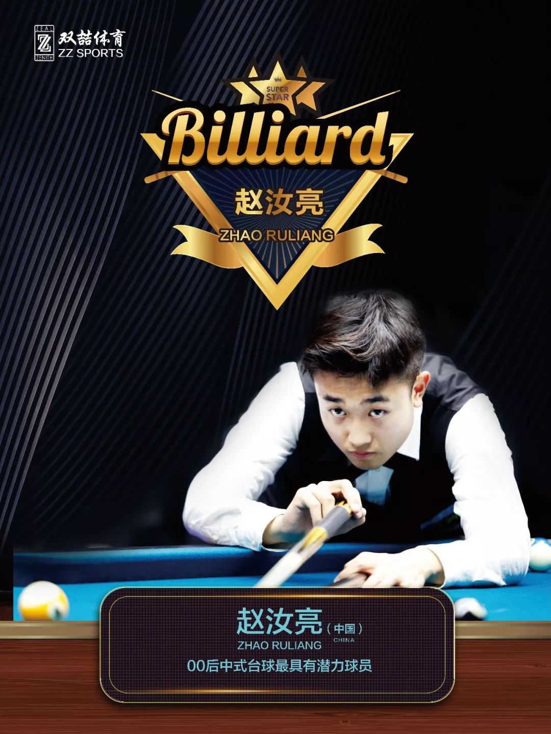 反思这些深 反思这些深