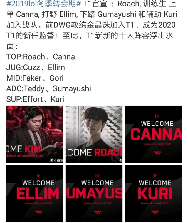 盟对球员健 盟对球员健