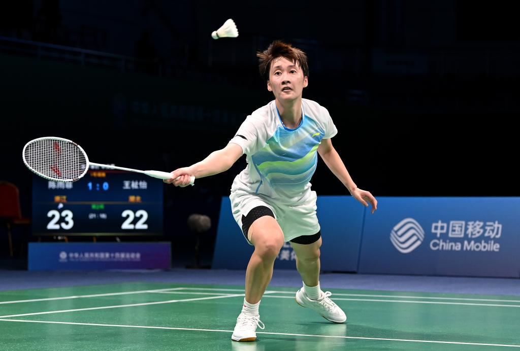 这样的重要 这样的重要