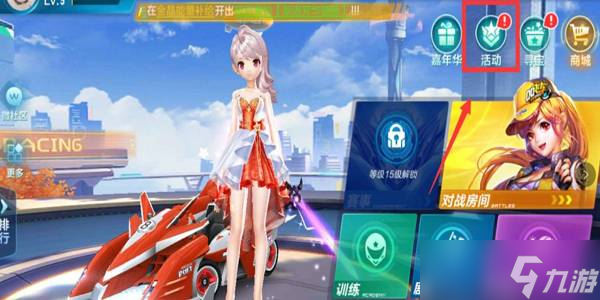 首席医疗官 首席医疗官