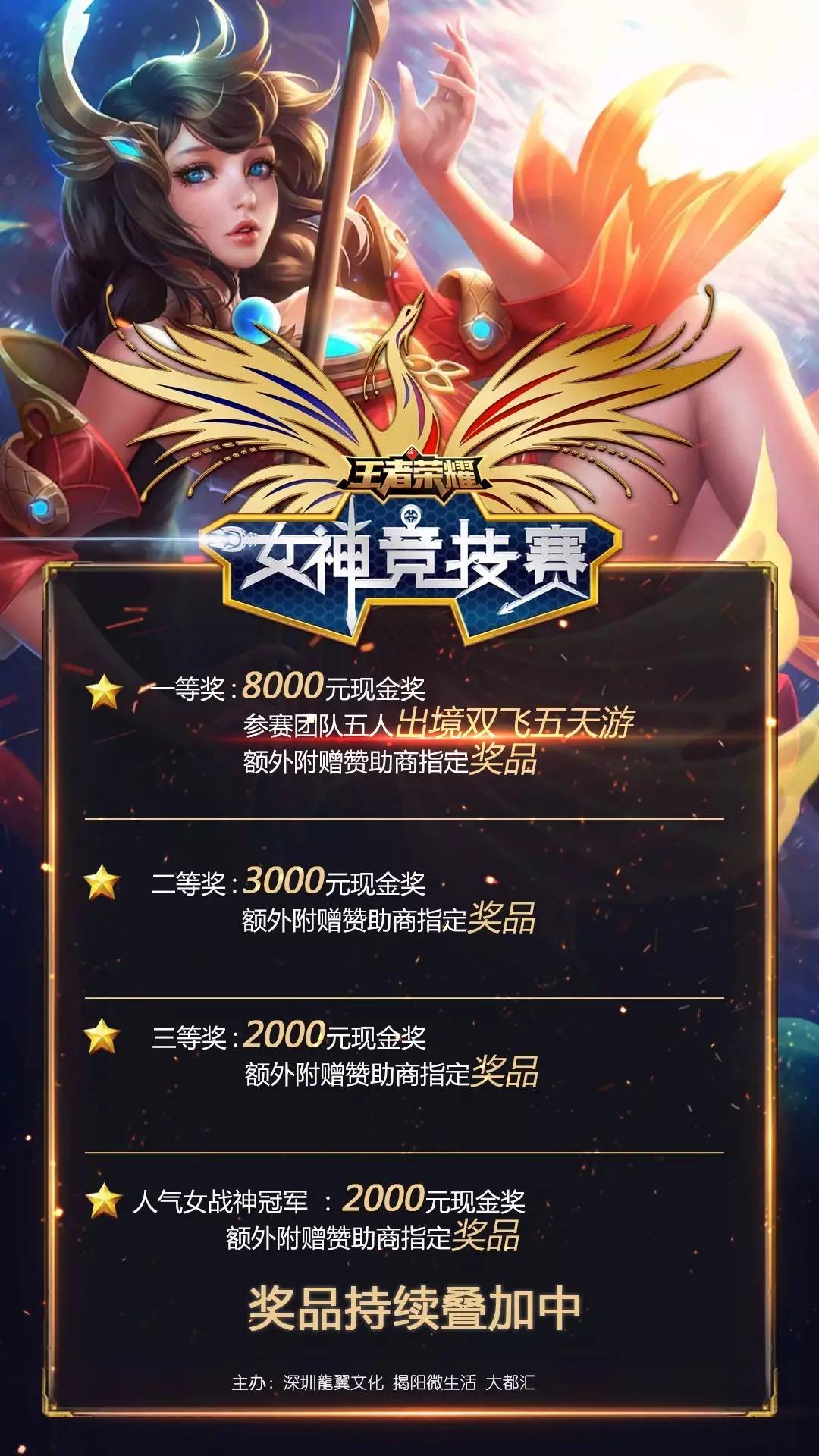 反制手段从 反制手段从