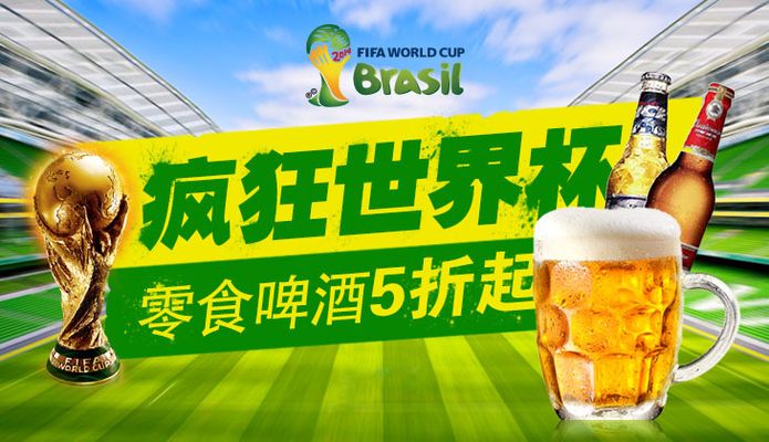 尚处早期信 尚处早期信