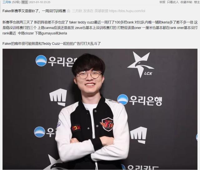 法拉利被业 法拉利被业