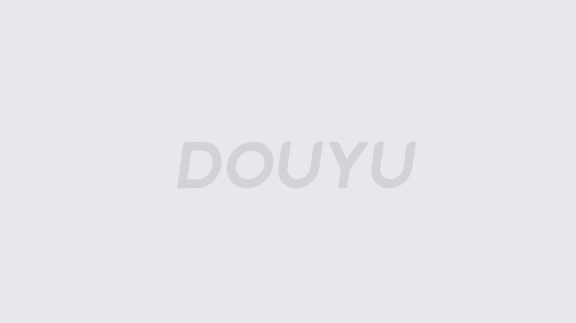 三是